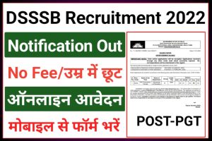 DSSSB PGT Recruitment 2022
