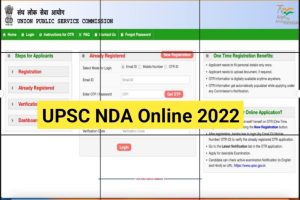UPSC NDA I Online Form 2022
