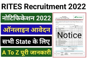 RITES Various Post Recruitment 2022