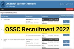 OSSC Accountant Recruitment 2022