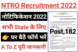 NTRO Technical Assistant Recruitment 2022