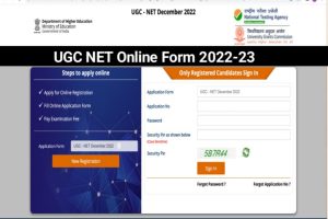 UGC NET Online Form 202