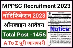 MPPSC Medical Officer Recruitment 2023