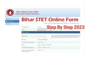 Bihar STET Online Form 2023