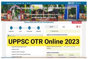 UPPSC OTR Recruitment 2023