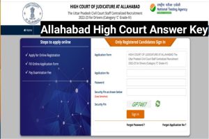 Allahabad High Court Answer Key 2023