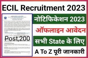 ECIL Technical Officer Recruitment 2022