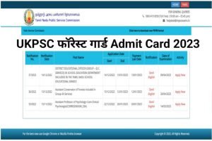 UKPSC Forest Guard Admit Card 2023