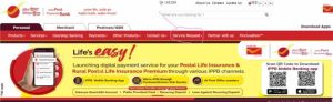 Indian Post Payment Bank CSP Kaise Le