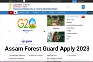 Assam Forest Guard Recruitment Update 2023