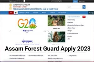 Assam Forest Guard Recruitment Update 2023