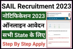 SAIL Technician Apprentices Recruitment 2023