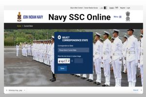 Indian Navy SSC Executive Branch Online 2023