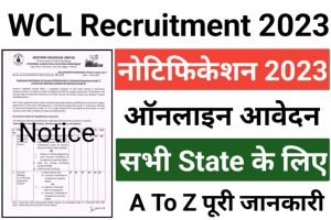 WCL Mining Sirdar And Surveyor Recruitment 2023