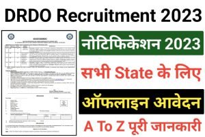 DRDO DIBER Recruitment 2023