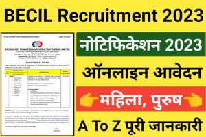 BECIL Monitor Recruitment 2023