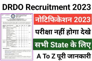 DRDO Graduate Apprentice Recruitment 2023
