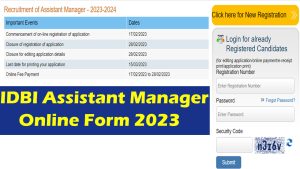 IDBI Assistant Manager Online Form 2023