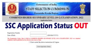 SSC CHSL Application Status 2023 