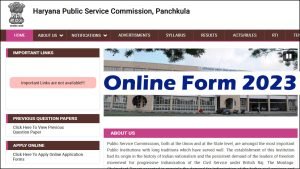 HPSC HDO Recruitment 2023 