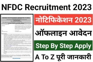 NFDC Manager Recruitment 2023