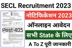 SECL Mining Sirdar Recruitment 2023