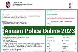 Assam Excise Constable Online 2023