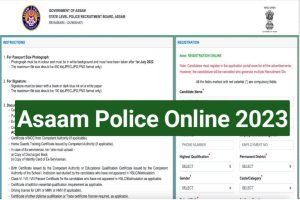 Assam Excise Constable Online 2023