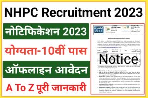 NHPC Apprenticeship Recruitment 2023