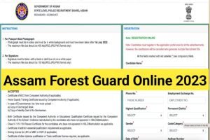 Assam Police Forest Guard Recruitment 2023