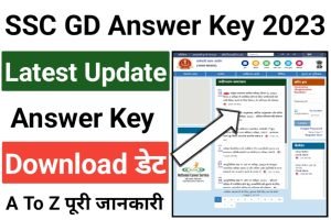 SSC Constable GD Answer Key Date 2023