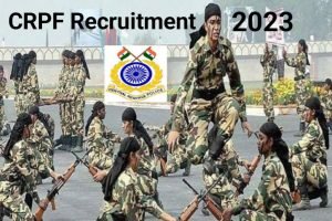 CRPF Veterinary Recruitment 2023