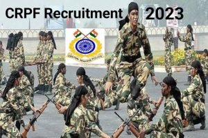 CRPF Veterinary Recruitment 2023 