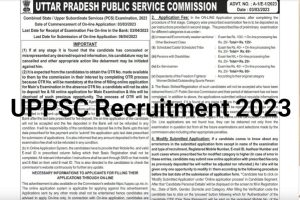 UPPSC PCS Recruitment 2023