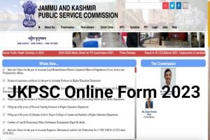 JKPSC Assistant Professor Recruitment 2023