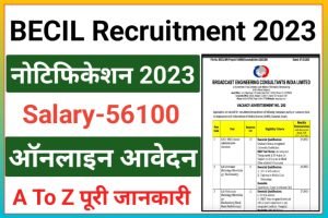 BECIL Research Associate Recruitment 2023