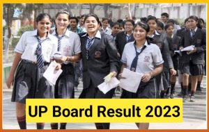 UP Board 10th 12th Exam Result 2023