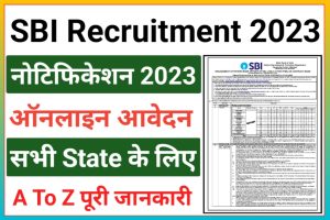 State Bank Of India Various Post Recruitment 2023