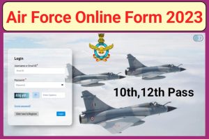 Indian Air Force Agniveer Online Form 2023