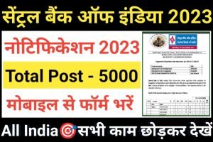 Central Bank Of India Apprentice Recruitment 2023