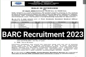 BARC Medical Officer Recruitment 2023