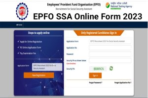 EPFO SSA Online Form 2023