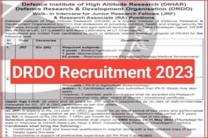 DRDO JRF Recruitment 2023