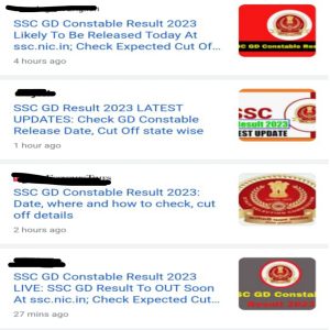 SSC Constable GD Result Download 2023