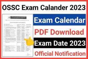 OSSC Exam Calendar 2023