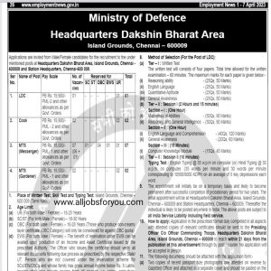 Ministry Of Defence MTS LDC Recruitment 2023