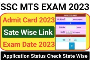 SSC MTS Exam Admit Card 2023