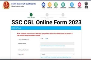 CGL Recruitment 2023