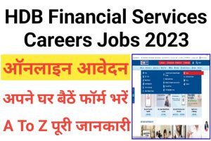 HDB Financial Jobs Recruitment 2023