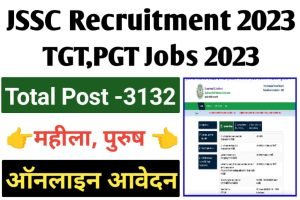 JSSC PGT TGT Online Form 2023